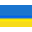 Ukrainian Ukrainian
